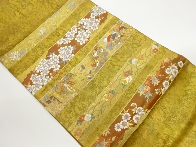JAPANESE FUKURO OBI / WOVEN FLORAL PLANTS